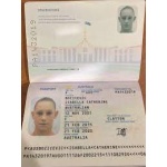 Australia Passport