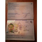 Buy Real French Passport Online