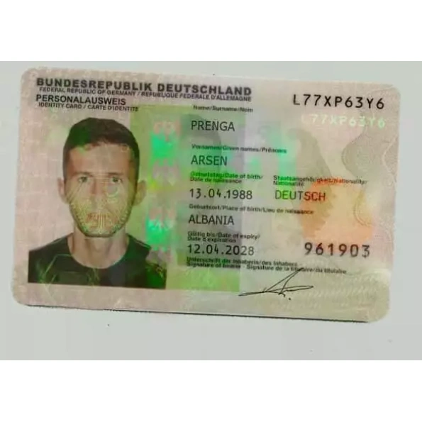 German ID card