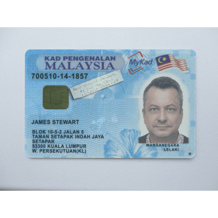 Buy Malaysian ID Card