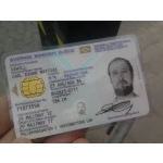 Buy Swedish ID Card Online