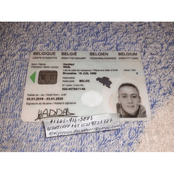 belgium id card