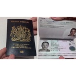 UK passport