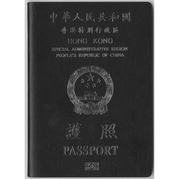 Buy Fake Hong Kong Passport Online