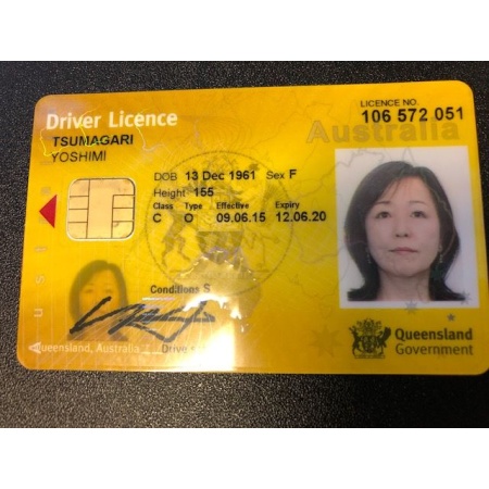 Queensland Driver License and ID Card