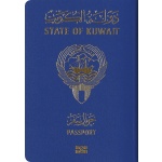 Buy Real Passport of Kuwait