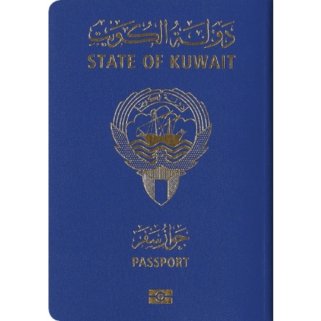 Buy Real Passport of Kuwait