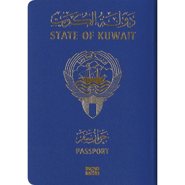 Buy Real Passport of Kuwait