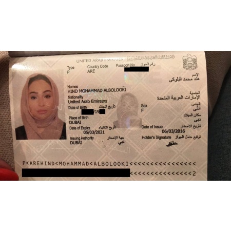 Buy Real Passport of United Arab Emirates