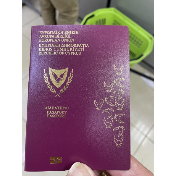 Real Cyprus Passport