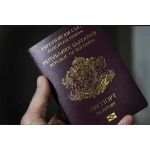 Buy Real Bulgarian Passport Online