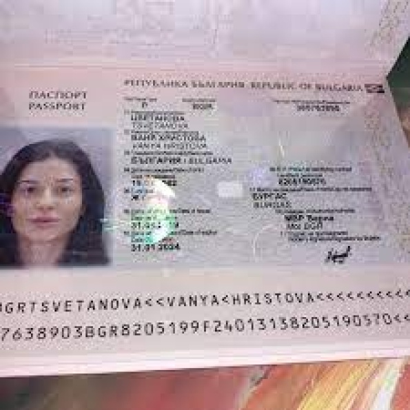 Fake Bulgarian Passport