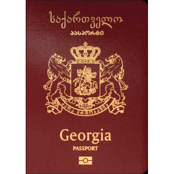 Buy Real Georgian Passport Online