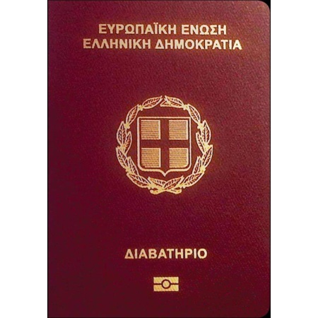 Buy Real Greek Passport Online