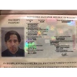 Fake Bulgarian Passport