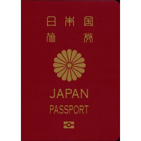 Buy Fake Japan Passport Online