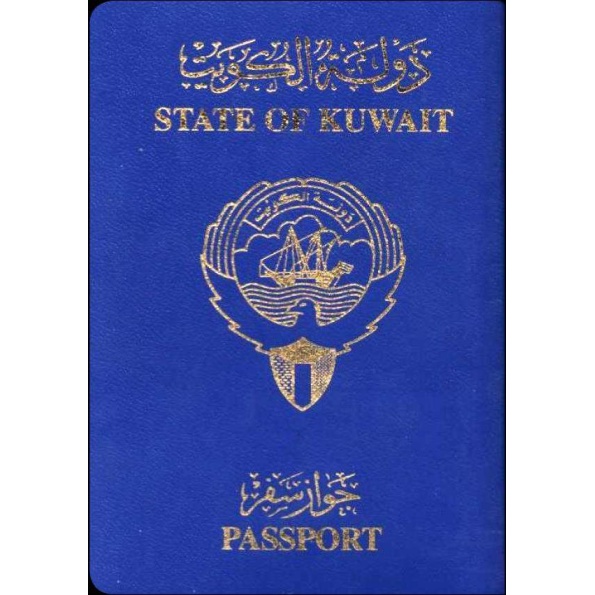 Buy Fake Kuwait Passport Online