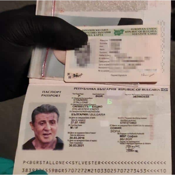 Real Bulgarian Passport