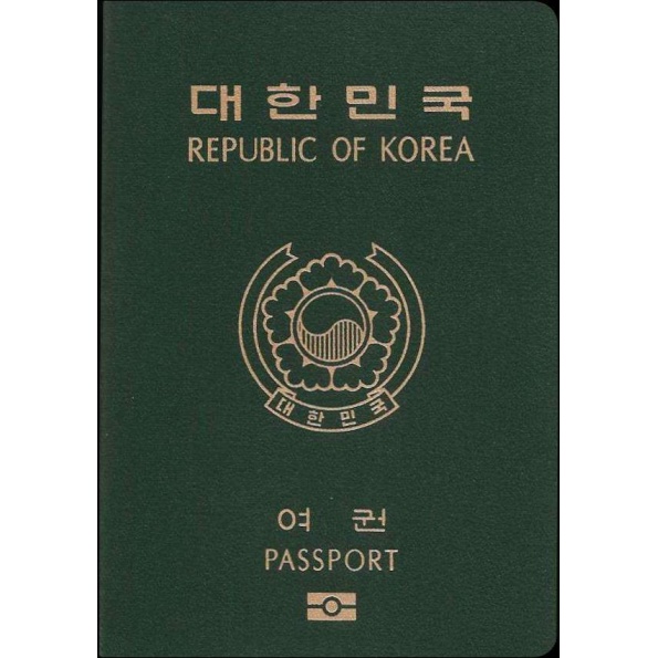 Buy Fake South Korea Passport Online