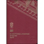 Buy Real Swedish Passport Online