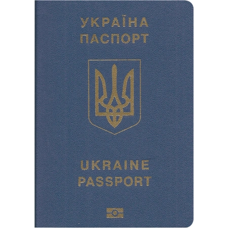 Buy Real Ukrainian Passport Online