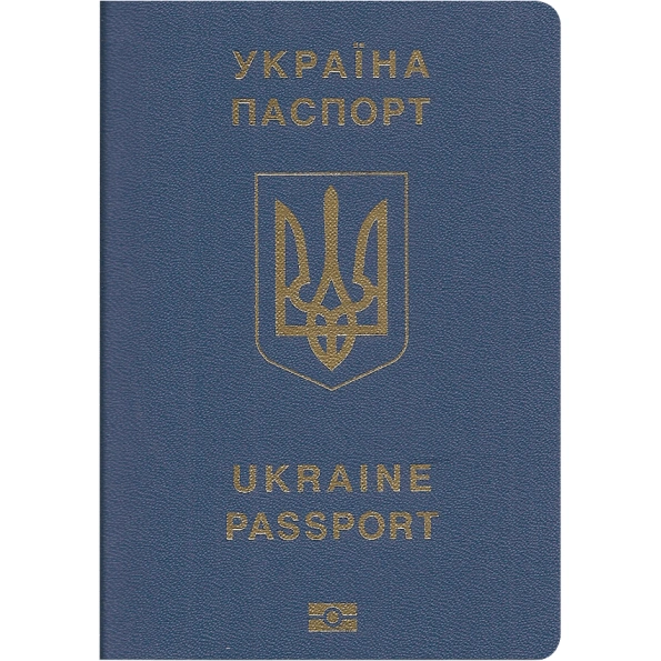 Buy Real Ukrainian Passport Online