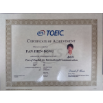 Buy Toeic Certificate